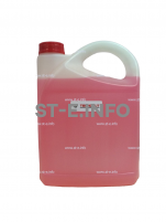 Охлаждающая жидкость для установок плазменной резки TEHNOCUT (5 л) - st-e.info - Выборг