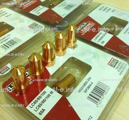 Сопло для плазмотрона LC65/80/100 60A арт. W03X0893-29A  - st-e.info - Выборг