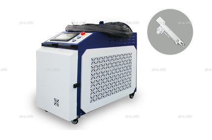 Аппарат лазерной очистки ST-E-O 3000W Raycus - st-e.info - Выборг
