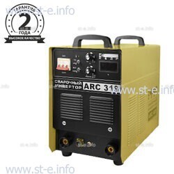 Сварочный инвертор ARC-319, 380В - st-e.info - Выборг