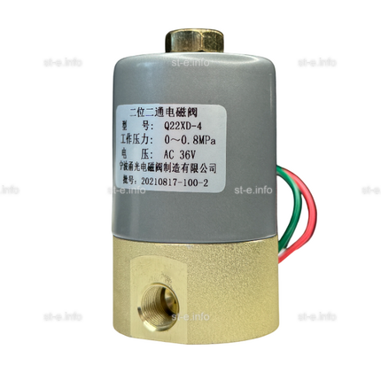 Электромагнитный клапан Q22XD - st-e.info - Выборг