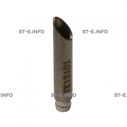 Воздушная трубка YIK-130 PRO  - st-e.info - Выборг