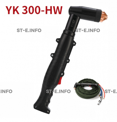 Голова ручного плазмотрона YK300-HW - st-e.info - Выборг